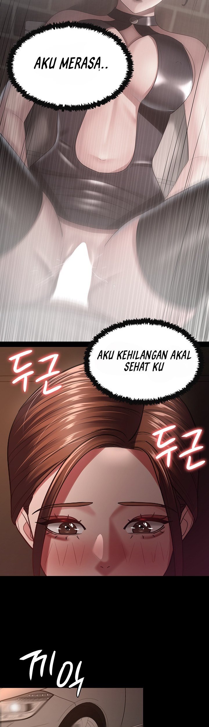 Your Wife Was Amazing - Chapter 27 39