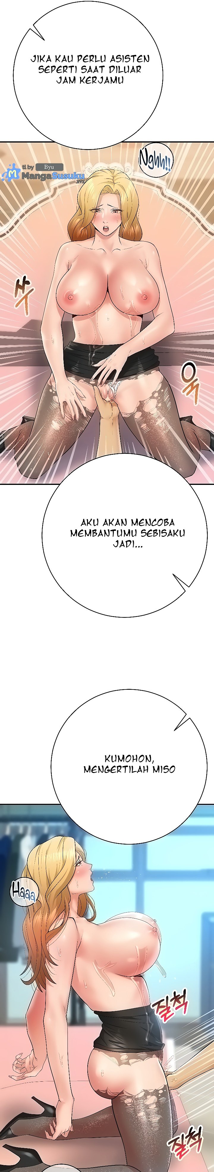 Like and Subscribe - Chapter 27 23 Like and Subscribe - Chapter 27 23