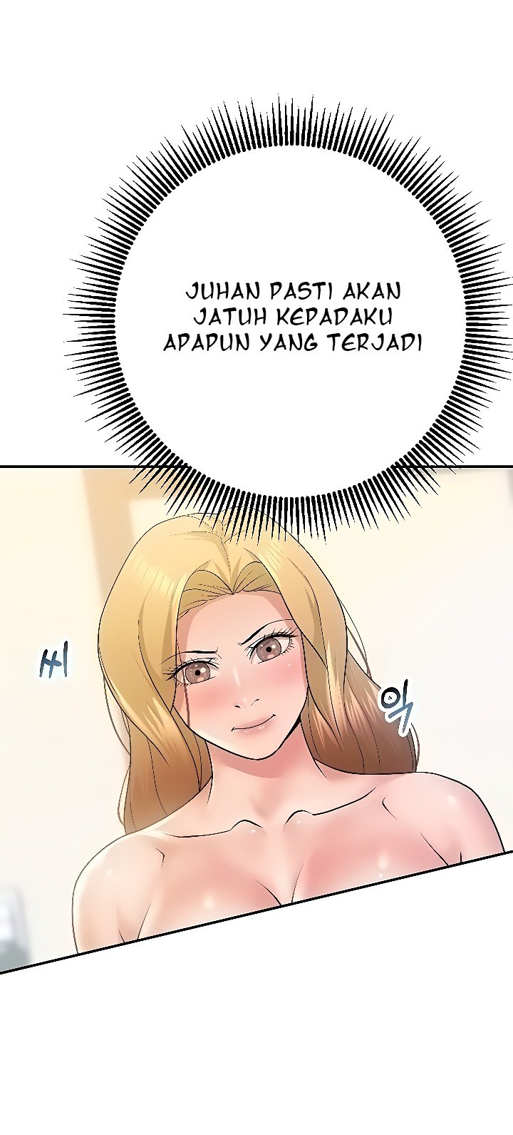 Like and Subscribe - Chapter 27 4 Like and Subscribe - Chapter 27 4