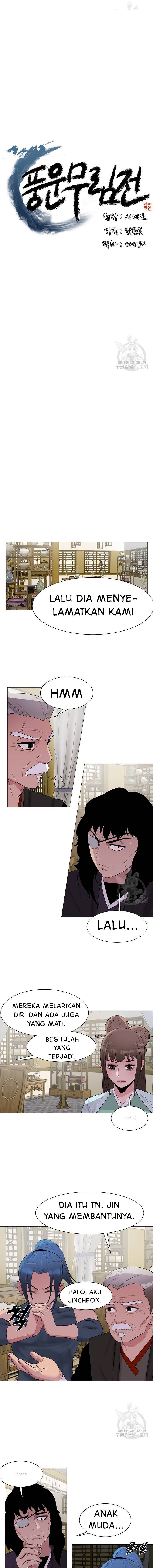 Galewind Murim Tales - Chapter 27 7 Galewind Murim Tales - Chapter 27 7