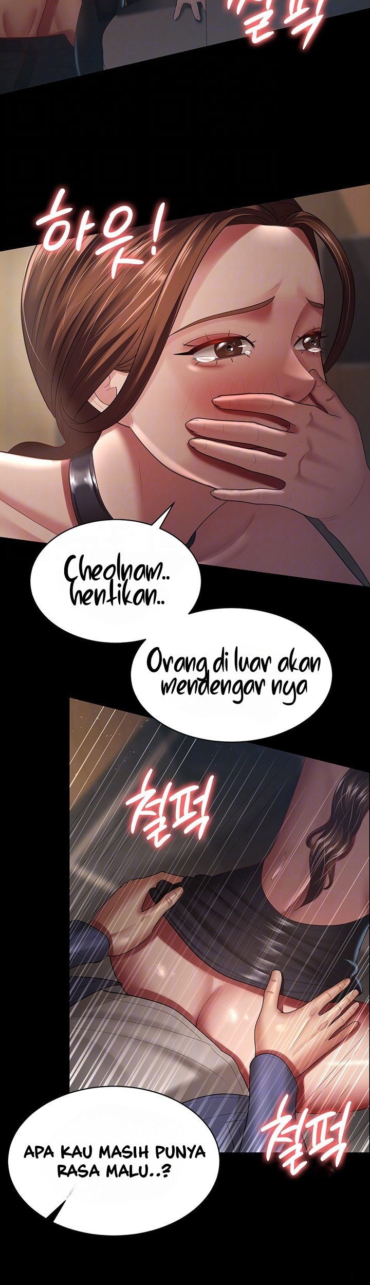 Your Wife Was Amazing - Chapter 27 8