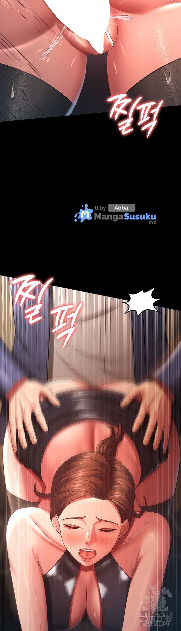 Your Wife Was Amazing - Chapter 27 10