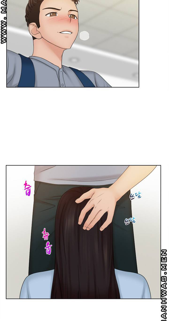 Girlfriend and Slave - Chapter 27 12