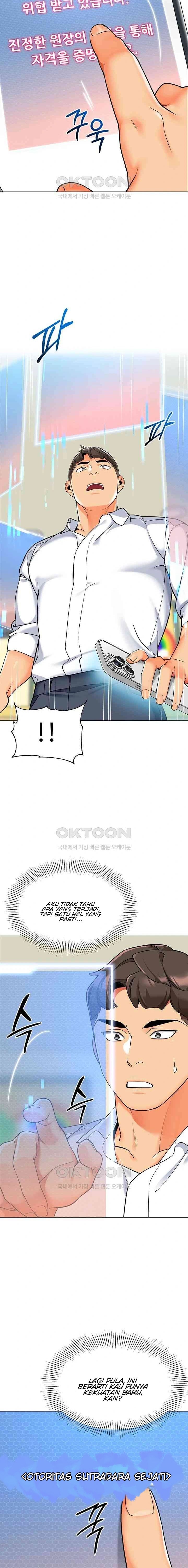 A Wise Driver’s Life - A Wise Driver’s Life Chapter 29 13 A Wise Driver’s Life - A Wise Driver’s Life Chapter 29 13