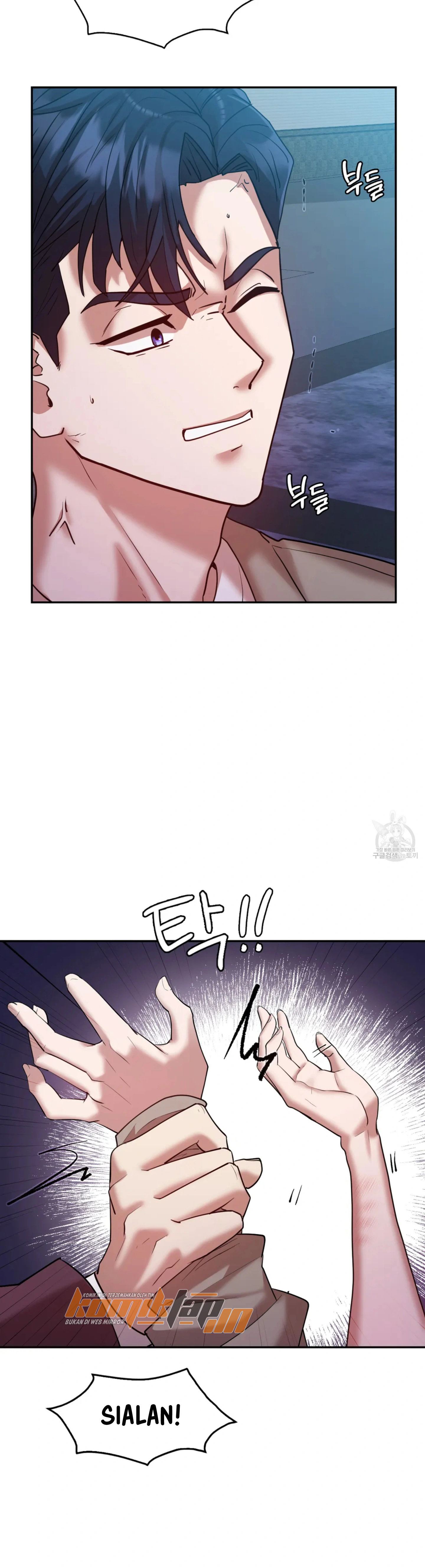 Give Me Back My Wife - Chapter 29 23