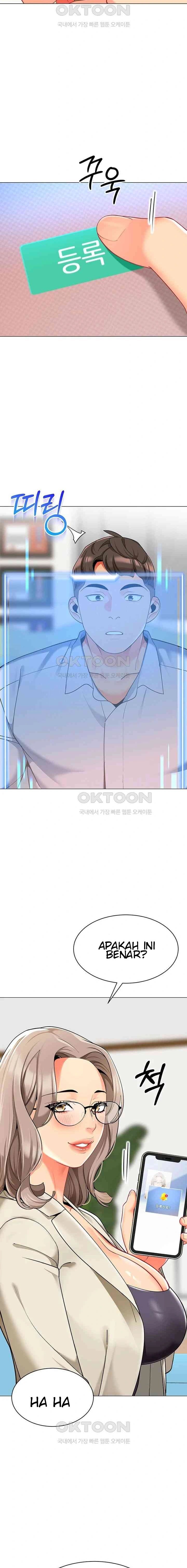 A Wise Driver’s Life - A Wise Driver’s Life Chapter 29 22 A Wise Driver’s Life - A Wise Driver’s Life Chapter 29 22