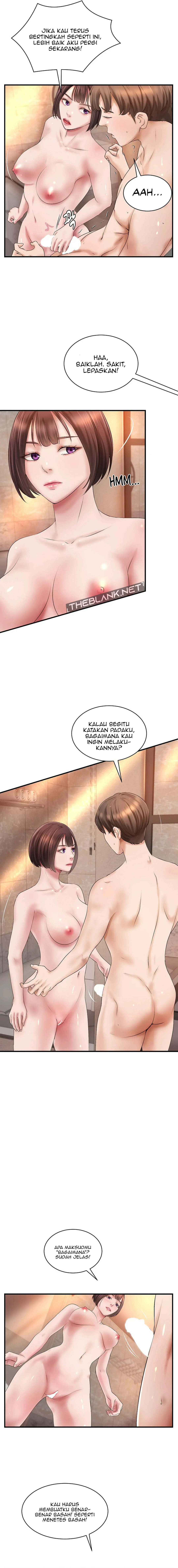 My Classmate Next Door - Chapter 29 5