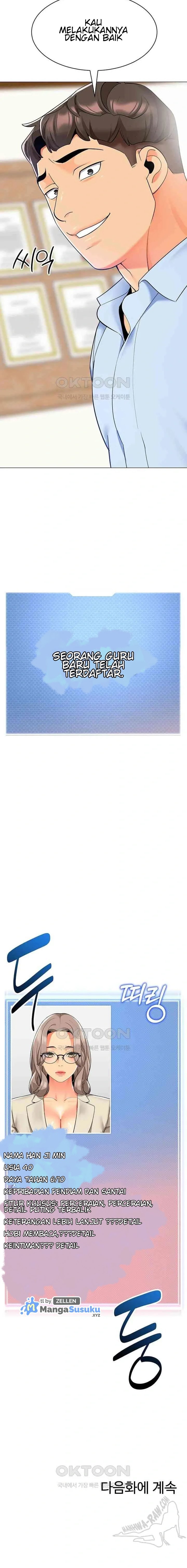 A Wise Driver’s Life - A Wise Driver’s Life Chapter 29 23 A Wise Driver’s Life - A Wise Driver’s Life Chapter 29 23