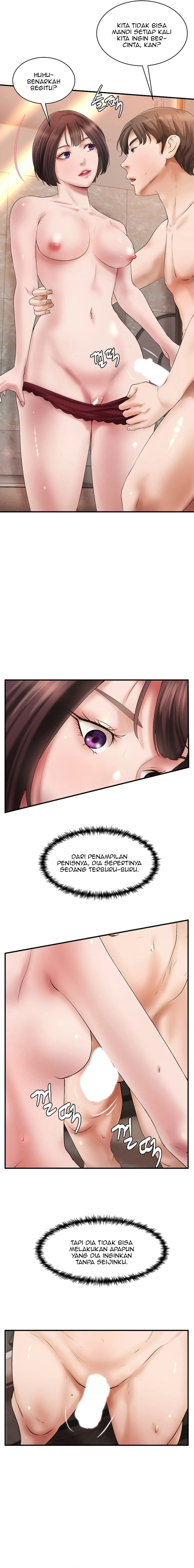 My Classmate Next Door - Chapter 29 3