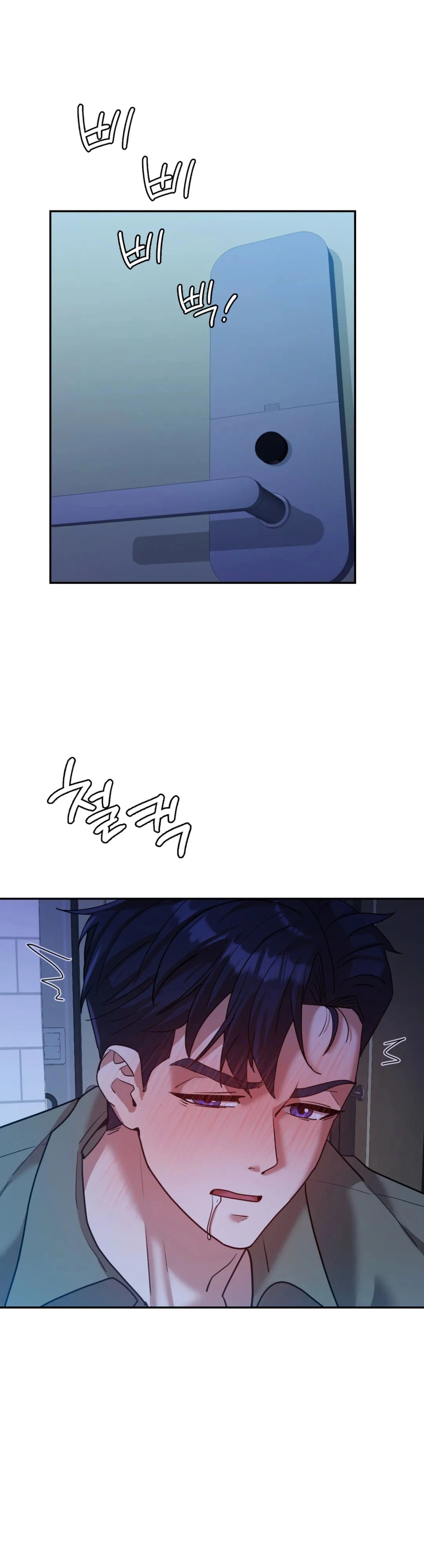Give Me Back My Wife - Chapter 29 44