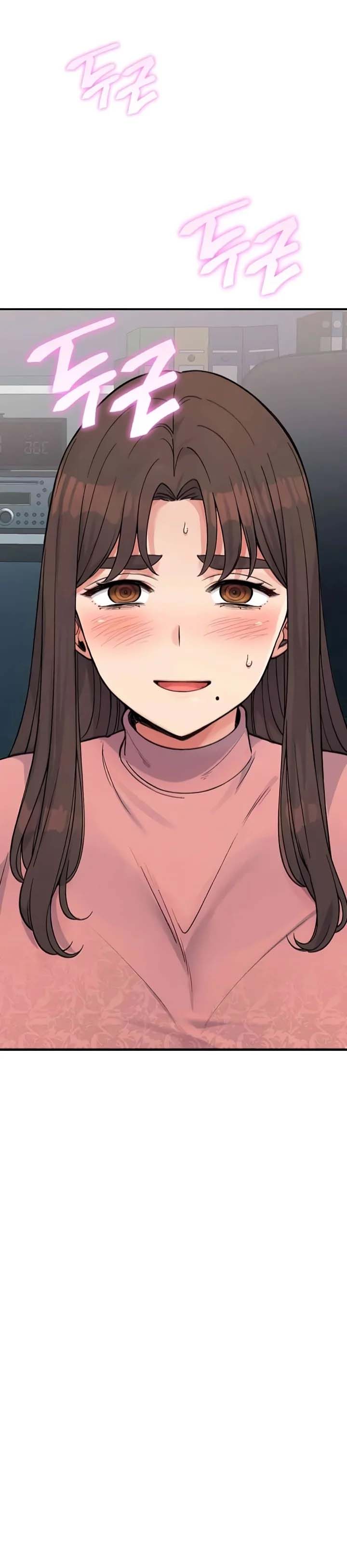 Obsessive Romance - Chapter 29 15 Obsessive Romance - Chapter 29 15