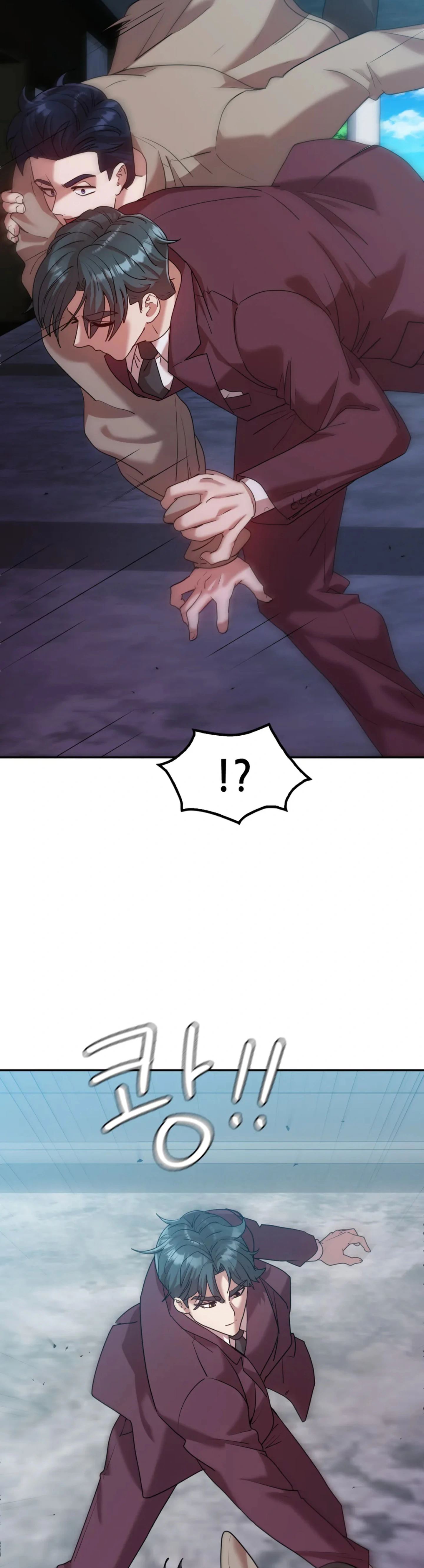 Give Me Back My Wife - Chapter 29 29