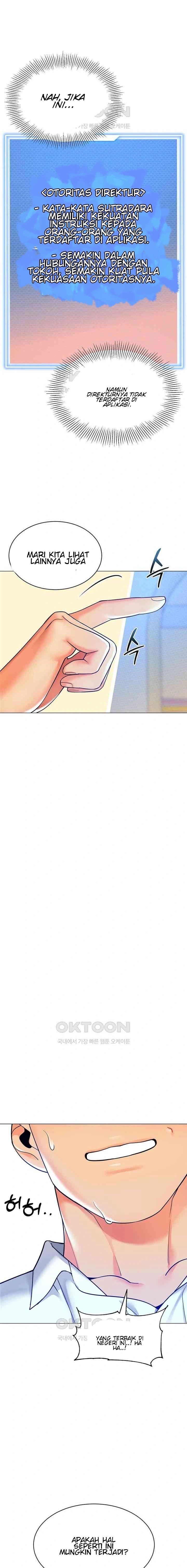 A Wise Driver’s Life - A Wise Driver’s Life Chapter 29 16 A Wise Driver’s Life - A Wise Driver’s Life Chapter 29 16