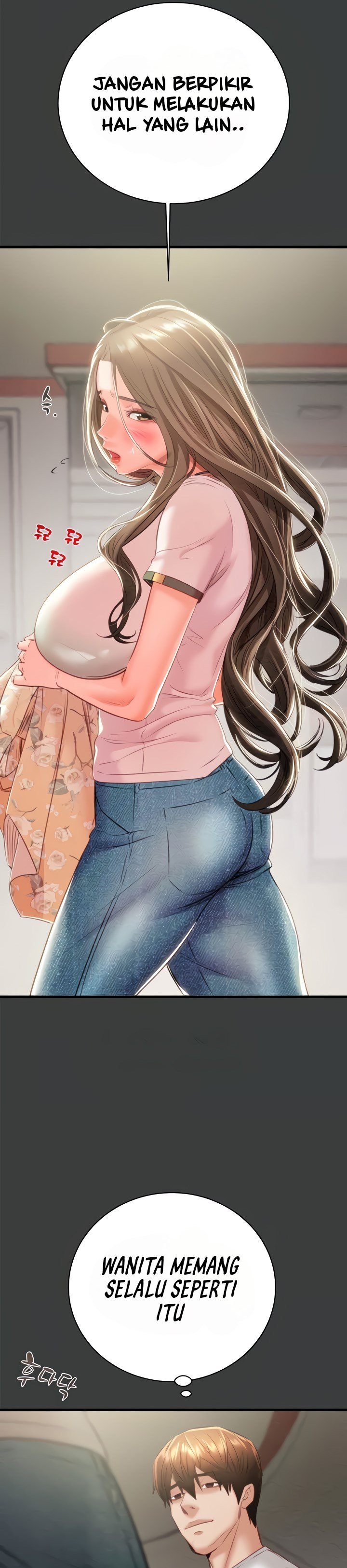 The Man Who Devours - Chapter 21 12 The Man Who Devours - Chapter 21 12