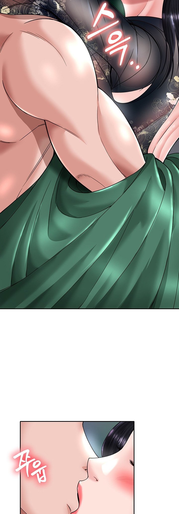 I Ended Up in the World of Murim - Chapter 21 19