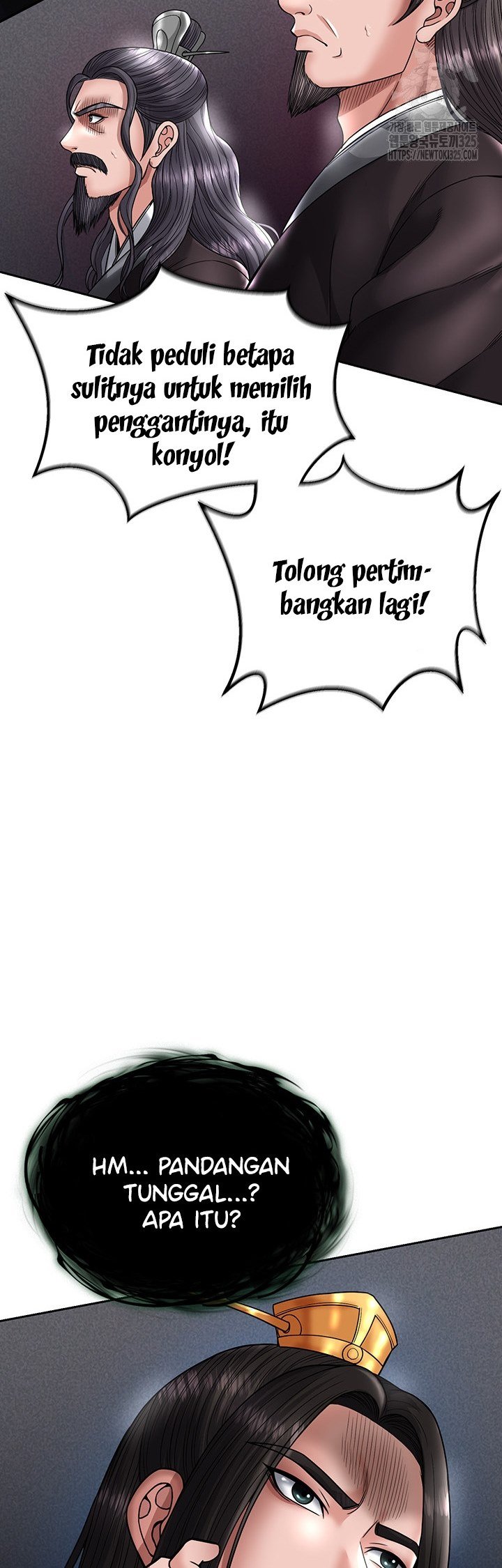 I Ended Up in the World of Murim - Chapter 21 66