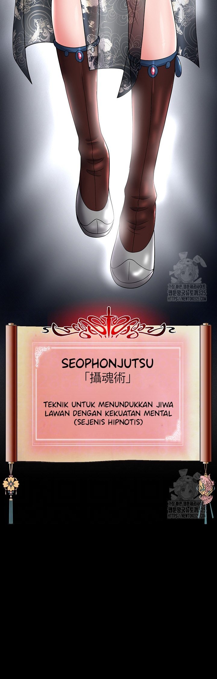 I Ended Up in the World of Murim - Chapter 21 13