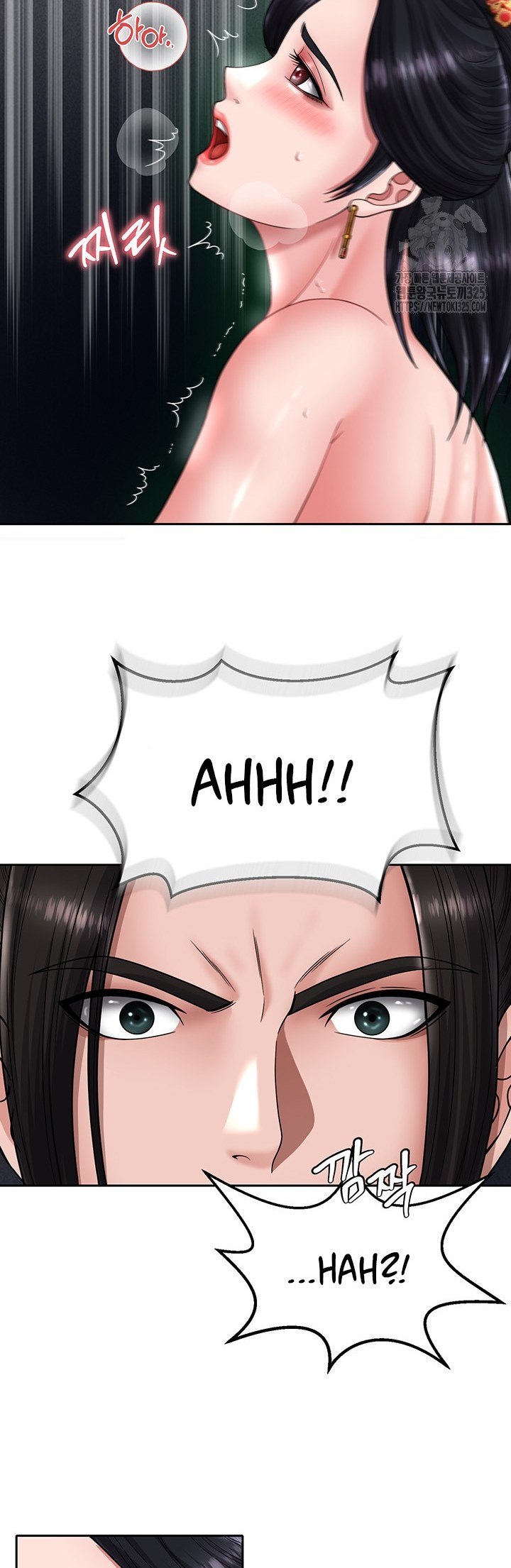 I Ended Up in the World of Murim - Chapter 21 32