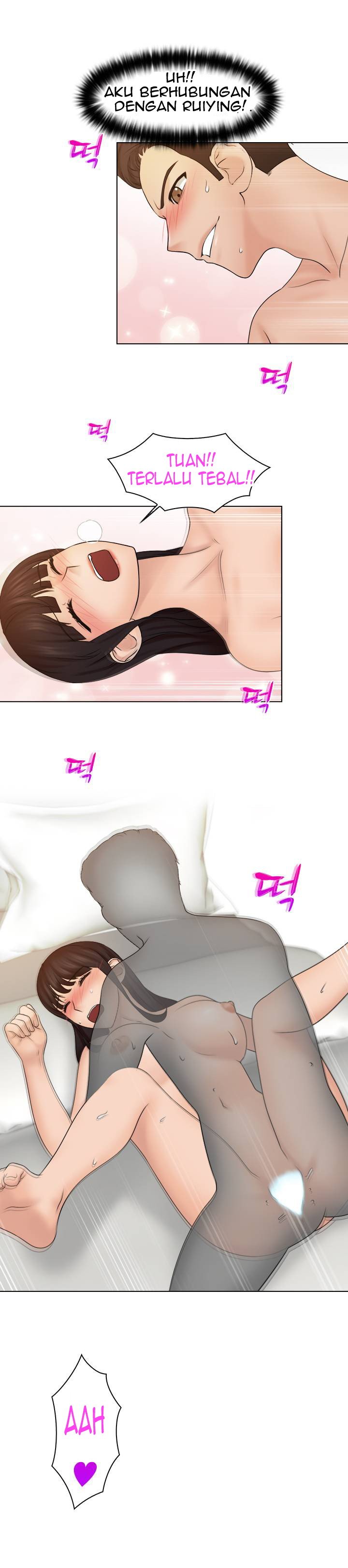 Girlfriend and Slave - Chapter 21 13