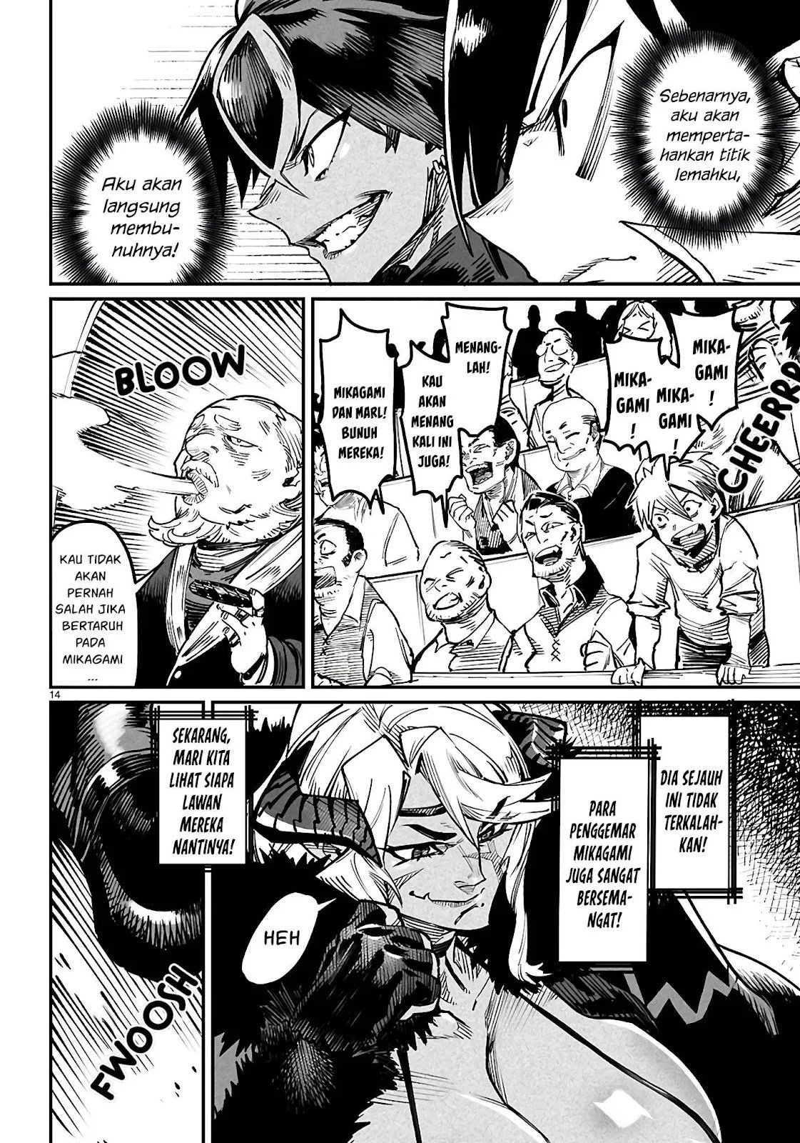 Reincarnation Coliseum - Chapter 21 15