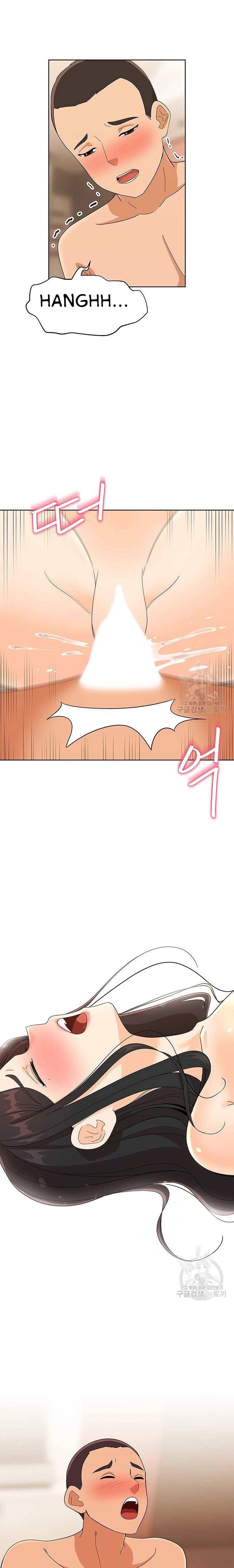 Strongly Sexed Woman - Chapter 21 20 Strongly Sexed Woman - Chapter 21 20