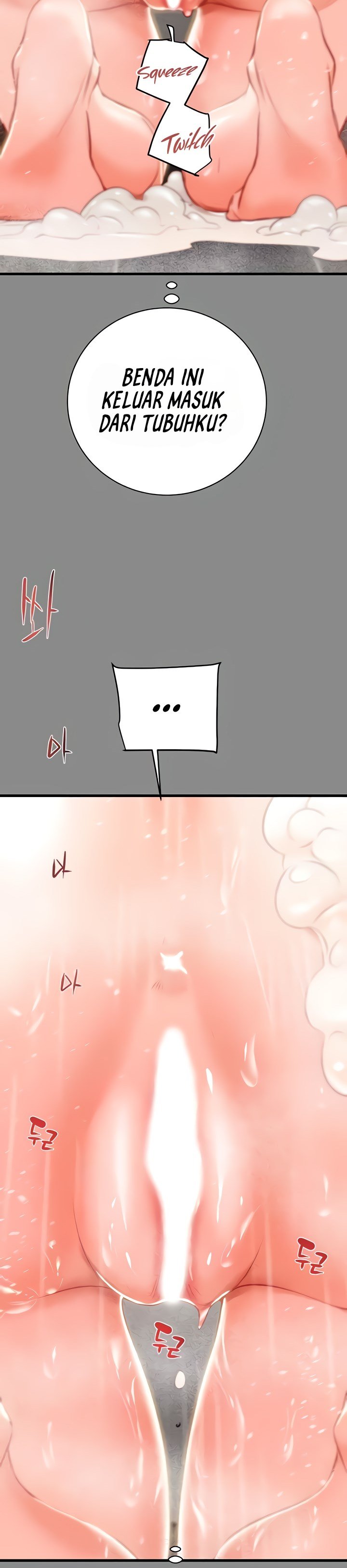 The Man Who Devours - Chapter 21 42 The Man Who Devours - Chapter 21 42