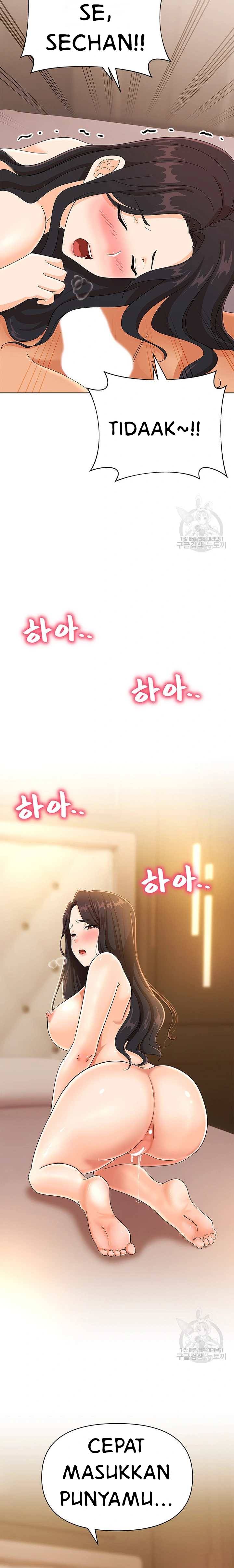 Strongly Sexed Woman - Chapter 21 17 Strongly Sexed Woman - Chapter 21 17