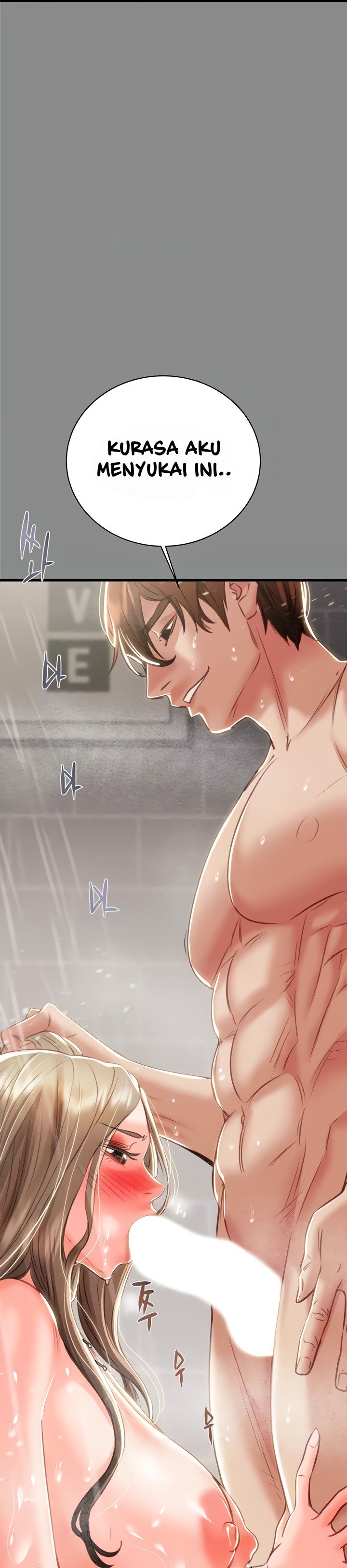 The Man Who Devours - Chapter 21 47 The Man Who Devours - Chapter 21 47