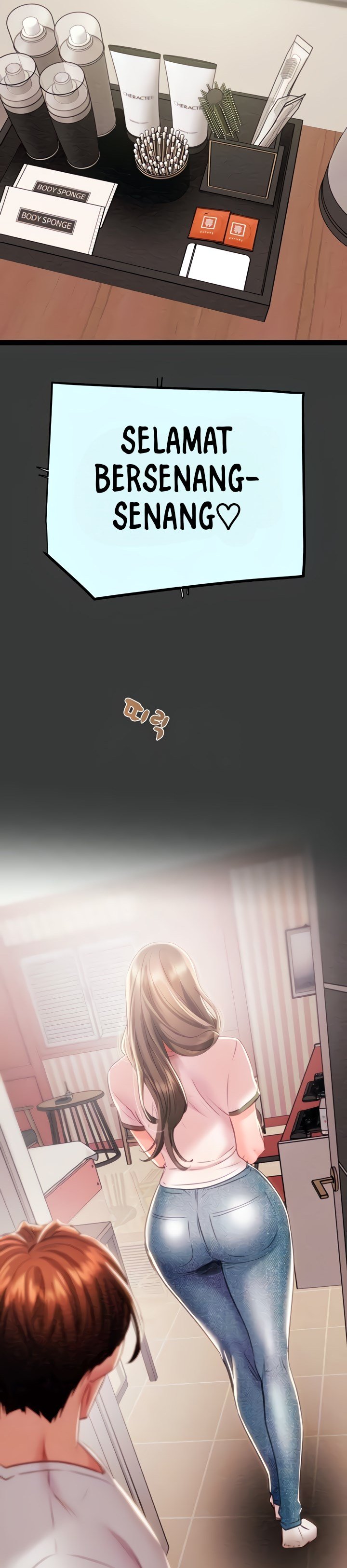 The Man Who Devours - Chapter 21 6 The Man Who Devours - Chapter 21 6