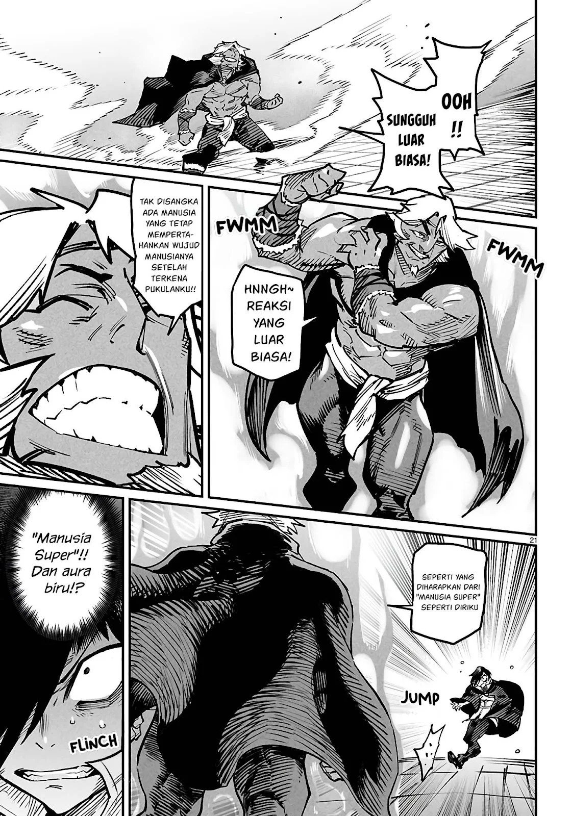 Reincarnation Coliseum - Chapter 21 59