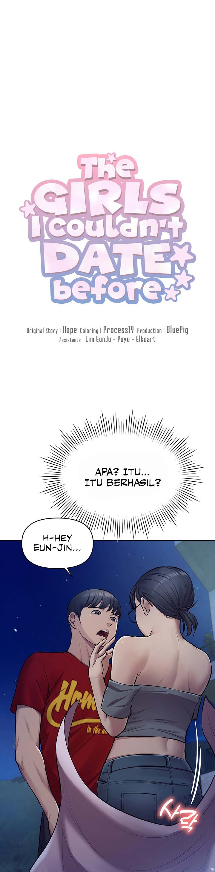The Brides Who Can&#8217;t Eat - Chapter 21 1
