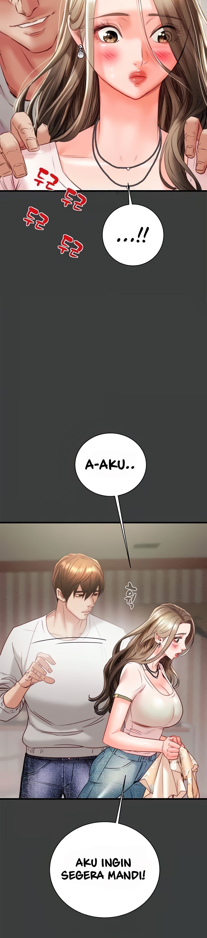 The Man Who Devours - Chapter 21 11 The Man Who Devours - Chapter 21 11