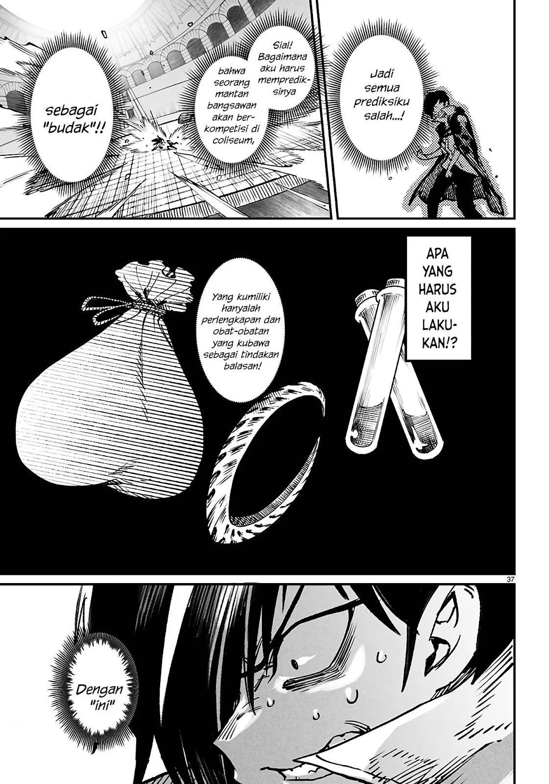 Reincarnation Coliseum - Chapter 21 74