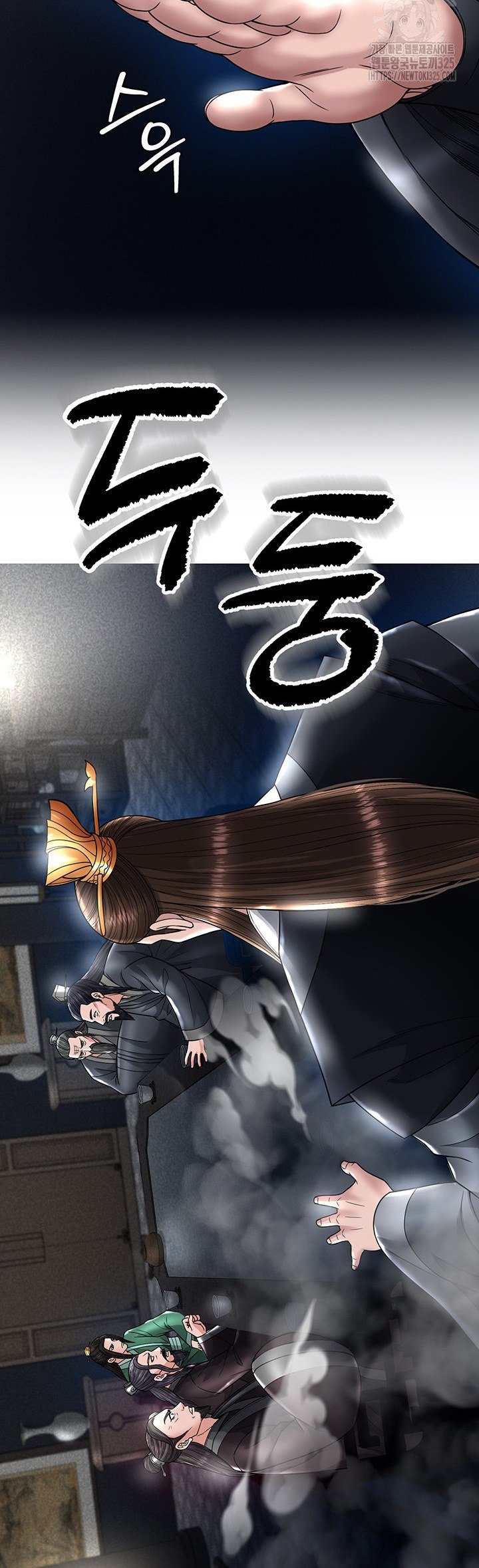 I Ended Up in the World of Murim - Chapter 21 52