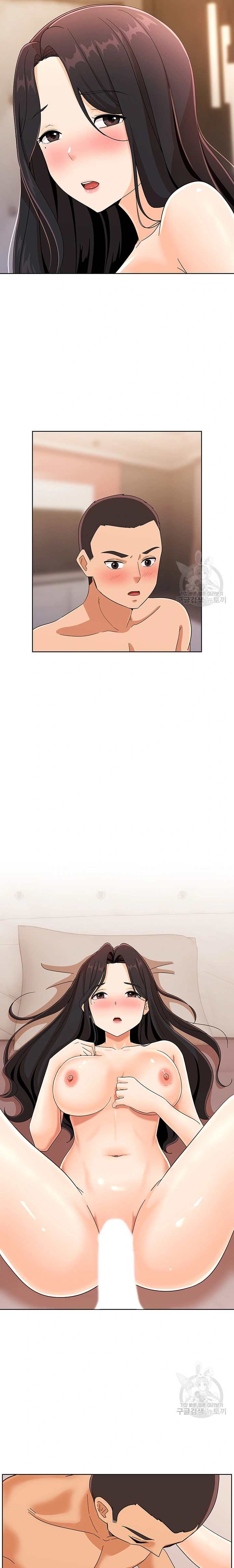 Strongly Sexed Woman - Chapter 21 18 Strongly Sexed Woman - Chapter 21 18