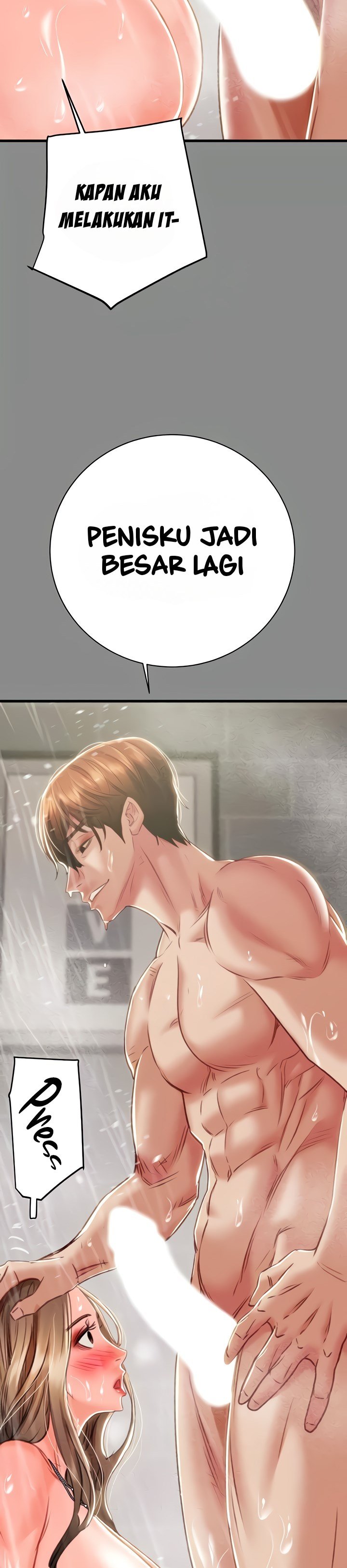 The Man Who Devours - Chapter 21 37 The Man Who Devours - Chapter 21 37