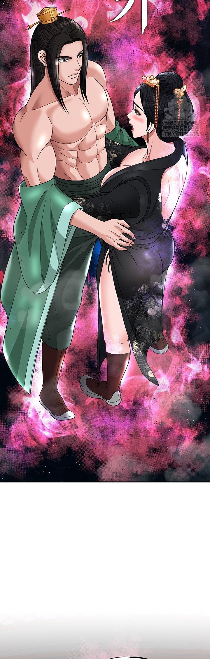 I Ended Up in the World of Murim - Chapter 21 4