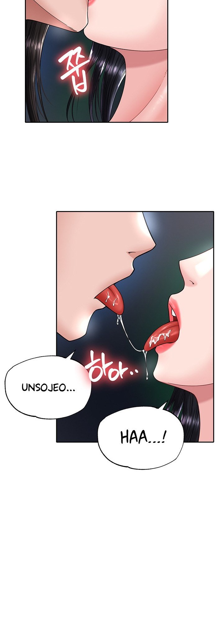 I Ended Up in the World of Murim - Chapter 21 20