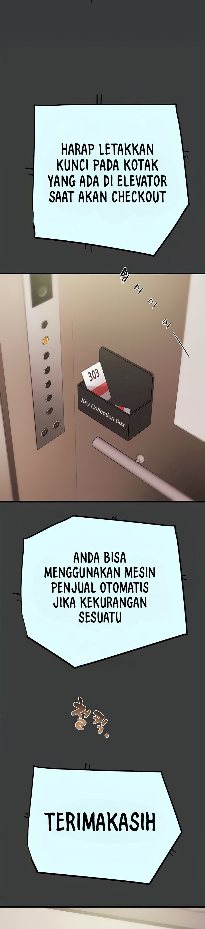 The Man Who Devours - Chapter 21 5 The Man Who Devours - Chapter 21 5