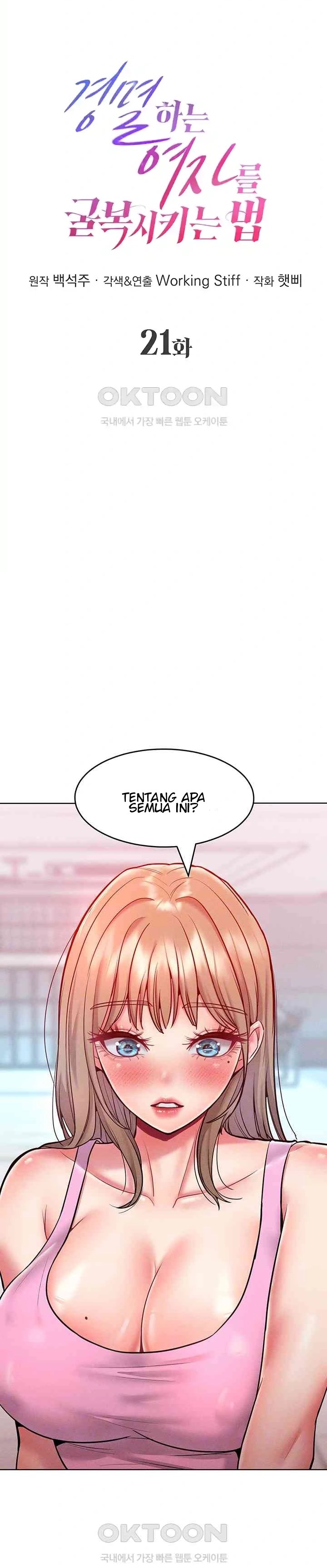 Forcing the Woman I Despise Into Submission - Chapter 21 2