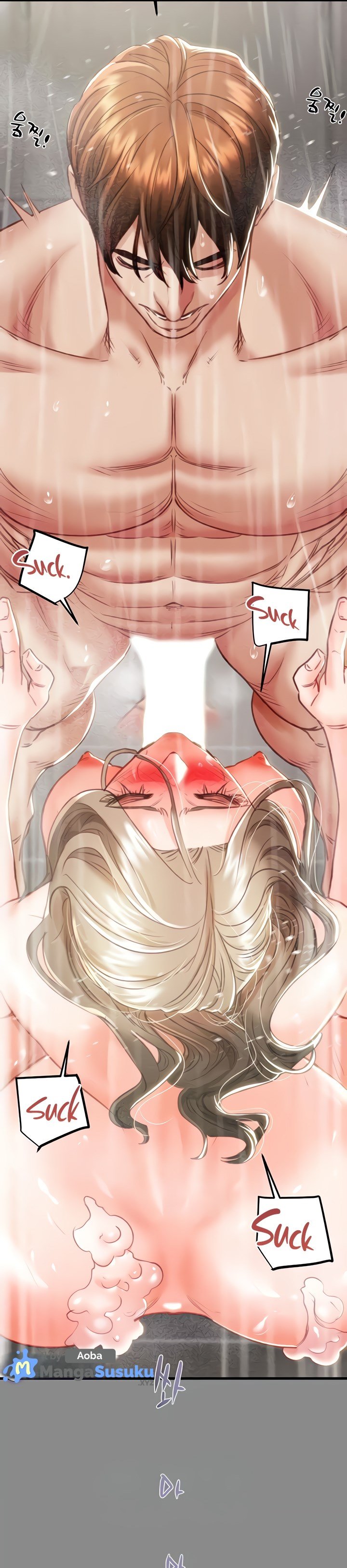 The Man Who Devours - Chapter 21 52 The Man Who Devours - Chapter 21 52