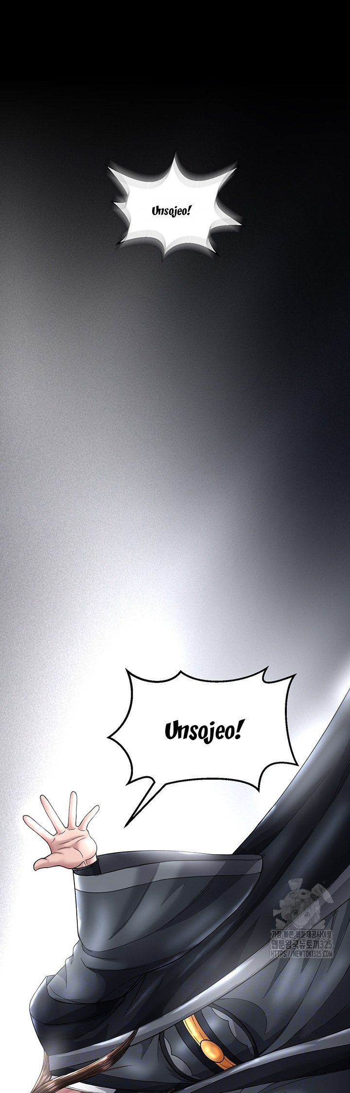 I Ended Up in the World of Murim - Chapter 21 14