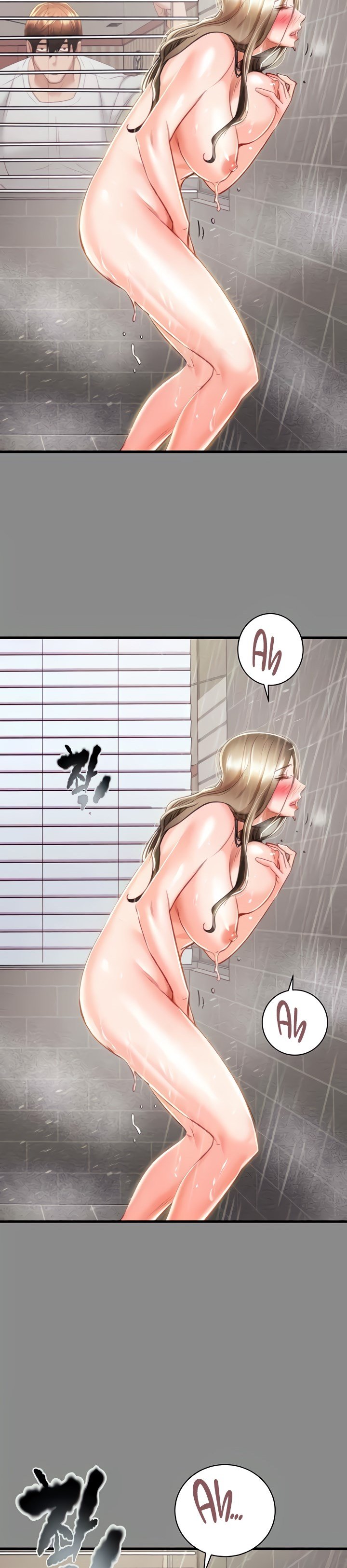 The Man Who Devours - Chapter 21 23 The Man Who Devours - Chapter 21 23