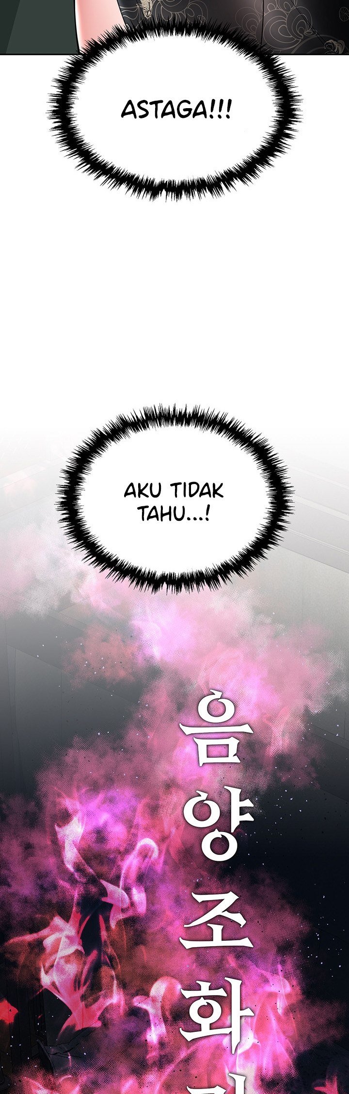 I Ended Up in the World of Murim - Chapter 21 3