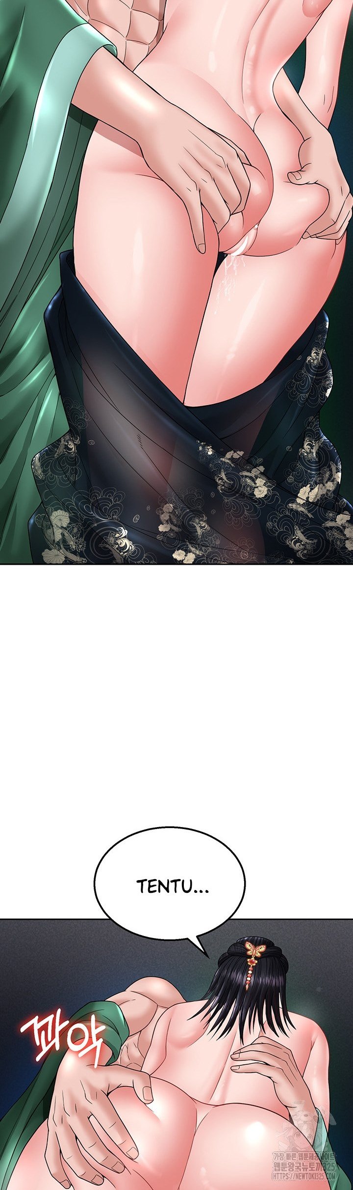 I Ended Up in the World of Murim - Chapter 21 29