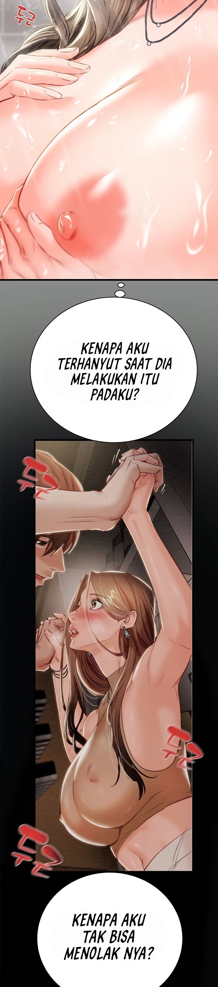 The Man Who Devours - Chapter 21 15 The Man Who Devours - Chapter 21 15