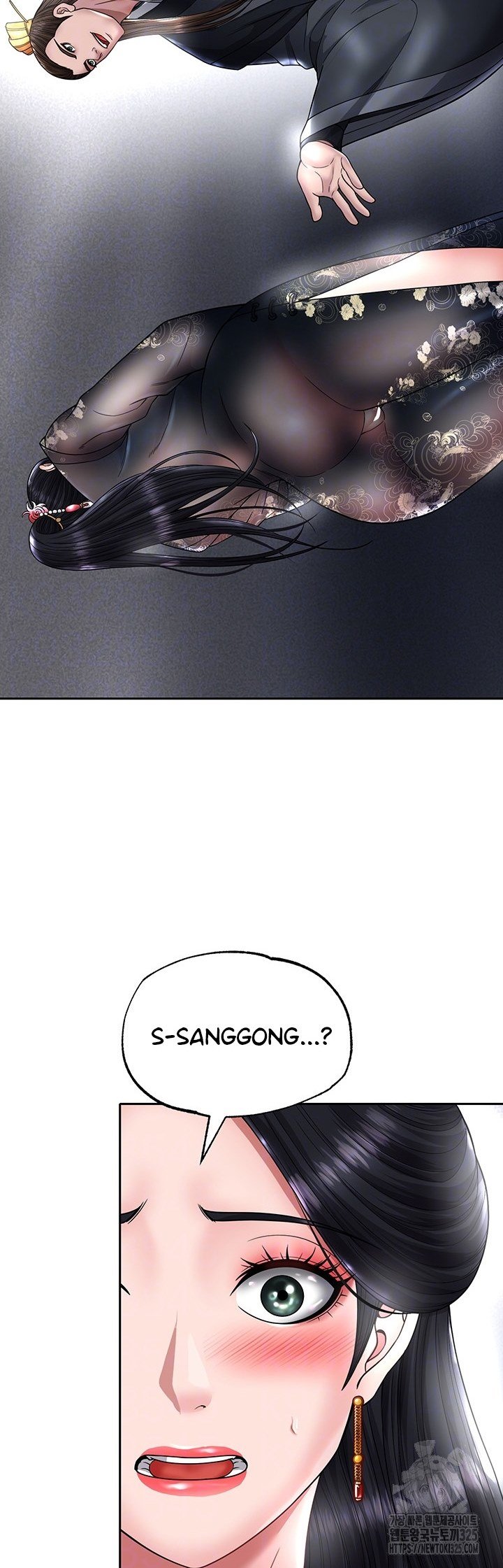 I Ended Up in the World of Murim - Chapter 21 15