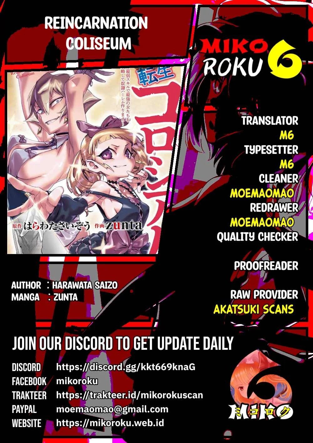 Reincarnation Coliseum - Chapter 21 1