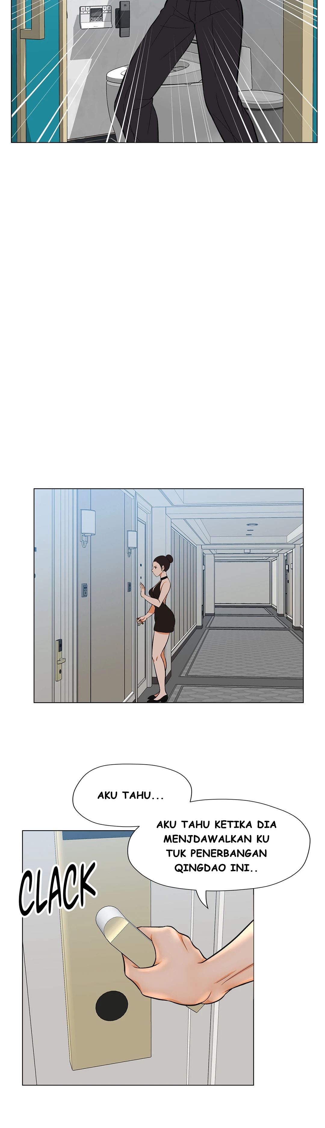 Back With a Bang - Chapter 21 15