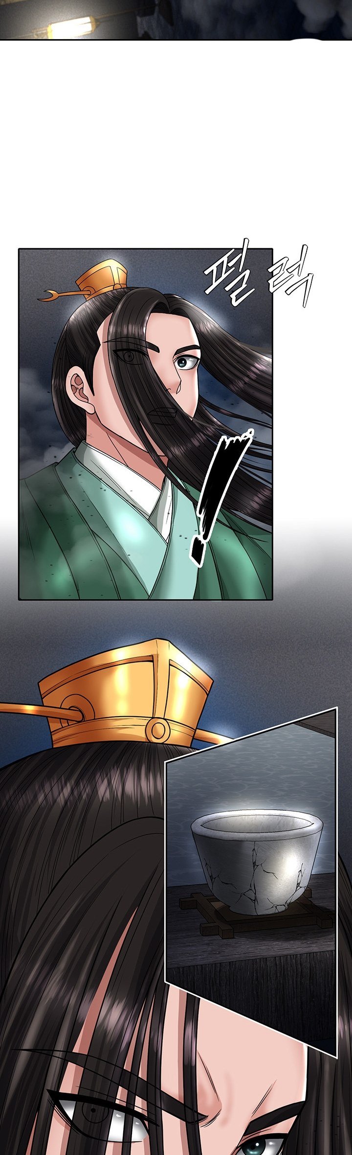 I Ended Up in the World of Murim - Chapter 21 53